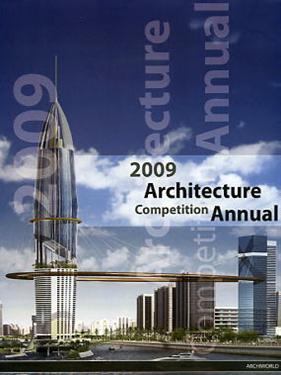книга Architecture Competition Annual 2 (2009), автор: 
